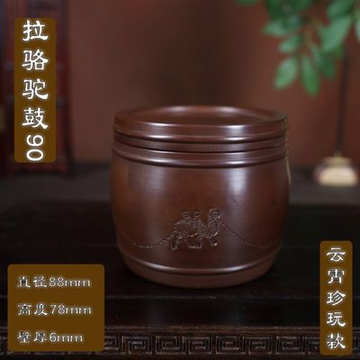 新品。蛐蛐笼子养螽斯竹编织编挂架叫罐大号实木纯手工别墅塑料蟋