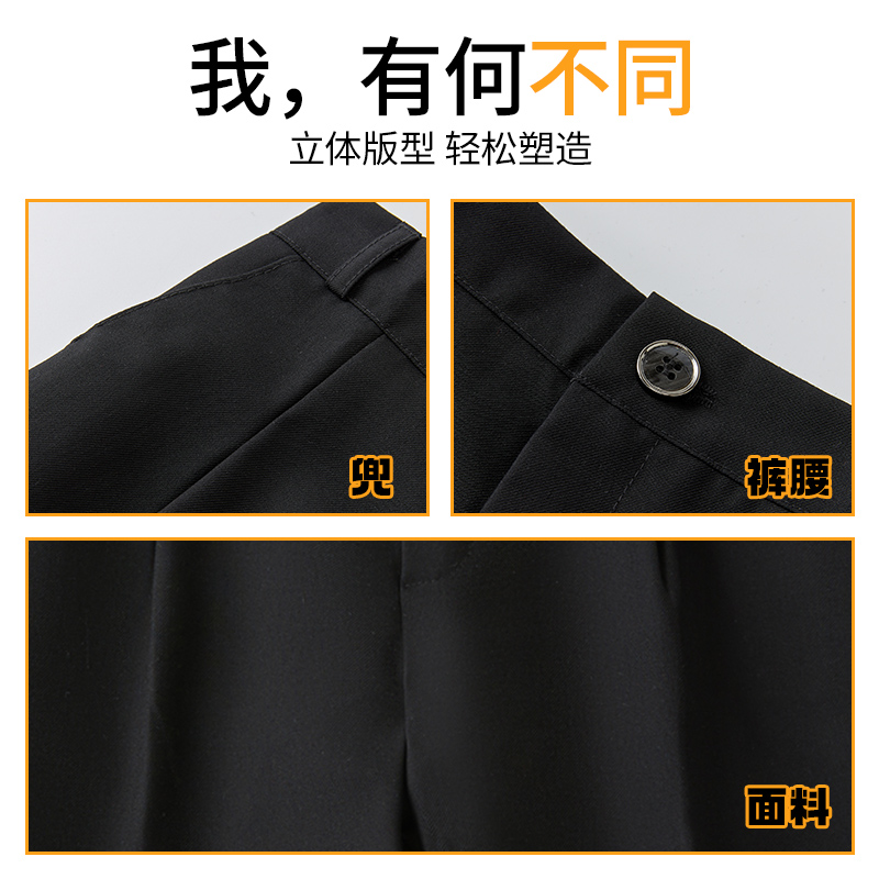 儿童西裤男童黑色短裤夏季学生演出背带西装裤子白U礼服藏青校服