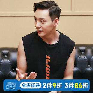 运动健身宽肩砍袖 无袖 夏季 胖子大码 t恤潮 纯I棉薄款 背心男坎肩男士