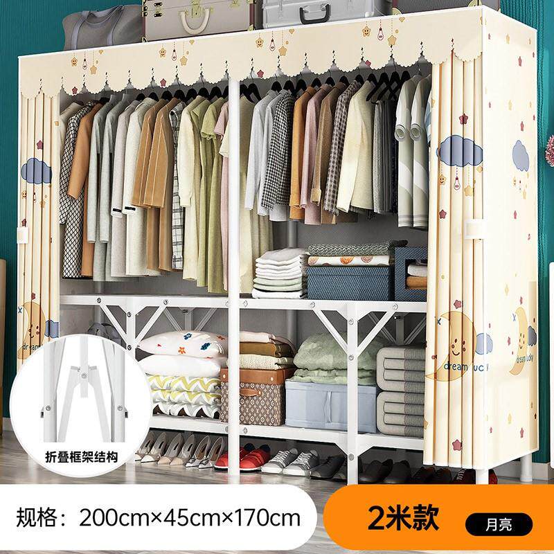 新品折叠免安装钢管加粗加固加z厚布衣柜成人家用卧室简易挂衣架