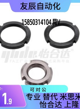 TBK71 TBK74 TBK75-M10M12M14M16M18M20M22M24M27M29M30 圆螺母