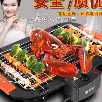 鑫巴旺电烤炉家用威海大t叔无烟烤肉机烧烤架电烤盘电烤炉烧烤架