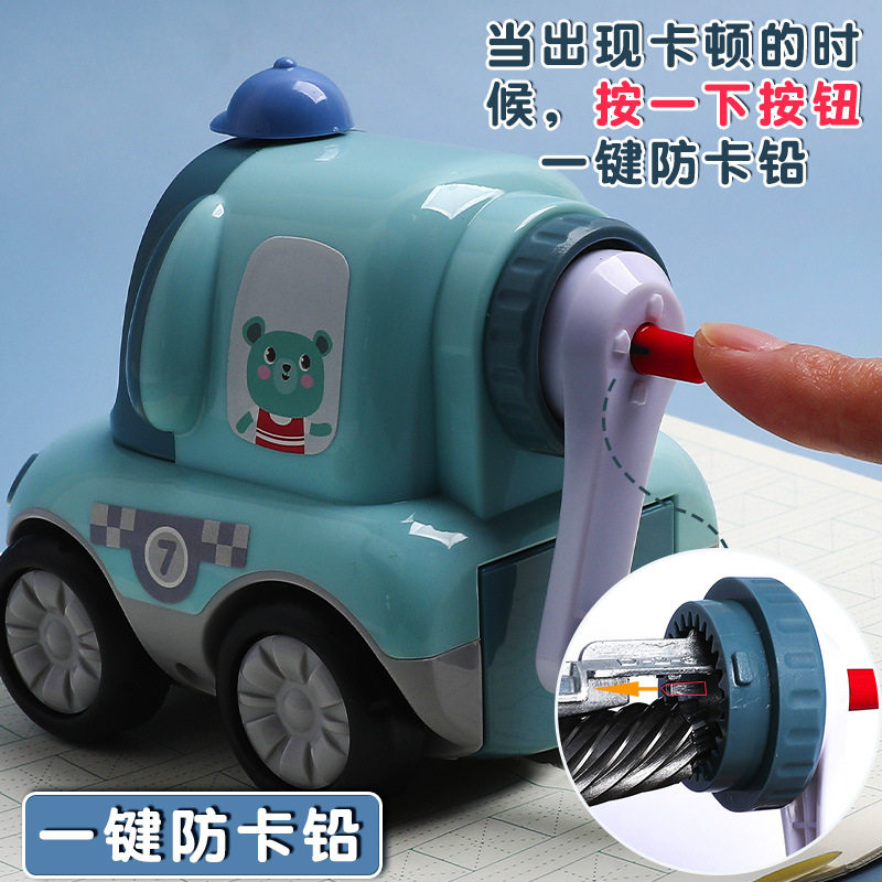 신강 수동 연필깎이 두께 조절 연필깎이 연필깎이 어린이 수동 연필깎이에만 발행