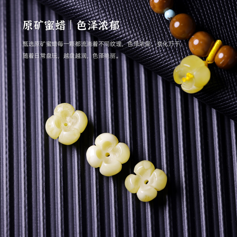 现货精品蜜蜡琥珀桂花腰珠背云隔珠猴头金刚M星月菩提佛珠手串diy