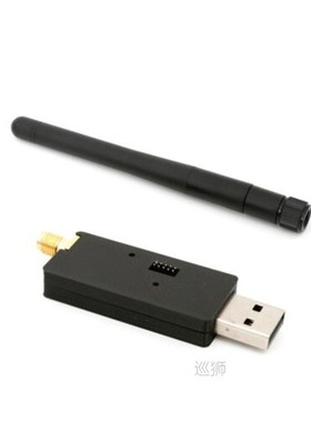 Wireless Zigbee CC2531 CC2540 Sniffer Bare Board Packet Prot