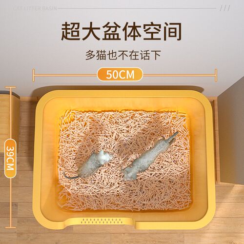 新品猫砂盆超大号防外溅猫厕所巨大开放J式猫砂盆子巨型半封闭式