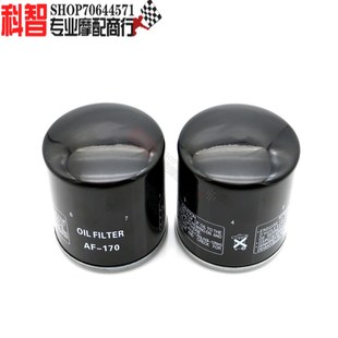 XL53 机油格芯 XL1200 X48 机油滤 适用于哈雷 X72 XL883