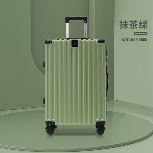 宽拉杆行李箱万向轮新20t寸登机箱小型轻便旅行密码拉杆皮箱子男2