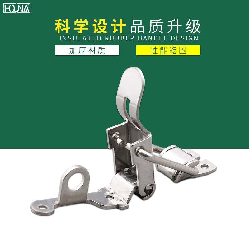 现货电柜箱木箱卡扣3o04不锈钢搭扣锁扣重型工具箱包搭扣锁箱扣包