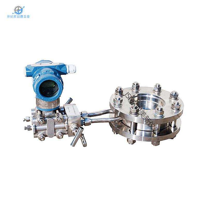 孔板流量计计液体水蒸汽油氮氨煤空气楔形v锥平衡弯管喷嘴流量计