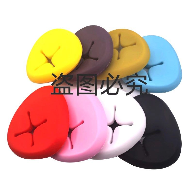 厂家现货食品级孕妇护腰侧睡枕托腹抱枕固定束封口枕头硅胶卡扣