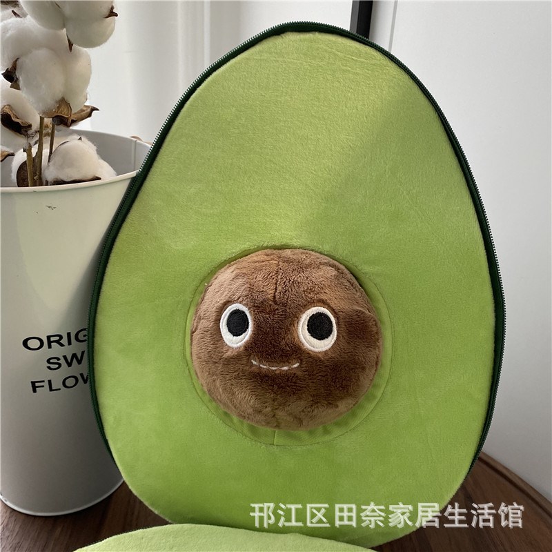 新品牛油果抱枕 绿色拉链鳄梨毛绒玩具 陪睡抱枕 女生礼物图片