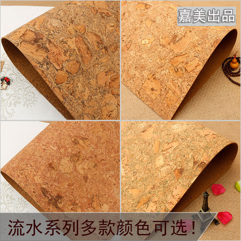 软木板花色软木板照片墙留言板软木背景墙软木板水松板软木墙板