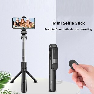 2021 NEW Bluetooth Wireless Selfie Stick Mini Tripod Extenda