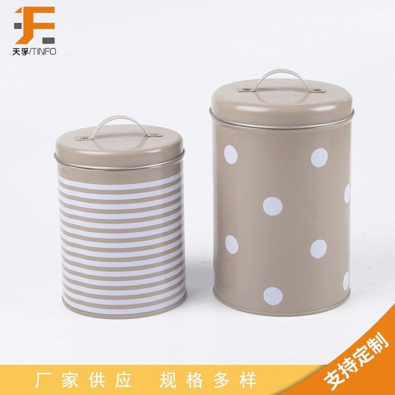 简约马口铁圆柱形铁盒 饼干礼品铁盒 内裤毛V巾金属包装罐,包装,金属盒包装,淘宝优惠券,粉丝福利购,淘宝优惠卷