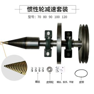 劈材劈柴机钻头小型电动液压破柴机分裂锥劈木头机器神器家用农村