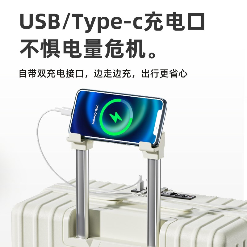 新品行李箱女2024新款拉杆箱旅行箱20寸小型可登机箱24密码箱男皮