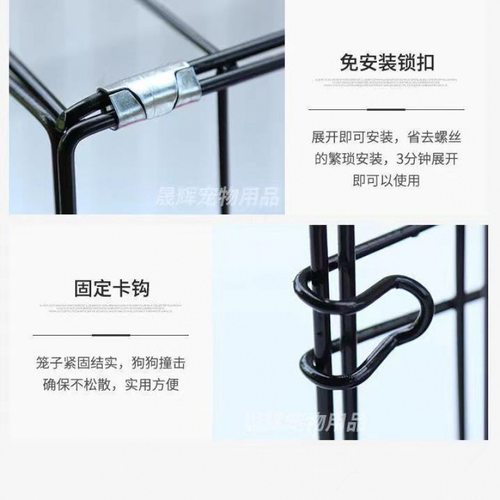 宠物笼狗笼子小型犬加粗泰v迪折叠狗笼带厕所狗窝室内猫兔笼独立