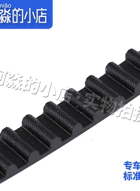 。盖茨 适配富康爱丽舍标致206 C2标志207雪铁龙8V 1.K4汽车正时