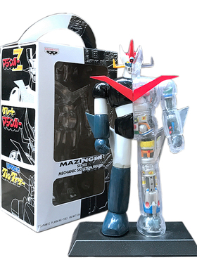 铁甲万能侠 内部结构系列 魔神Z 机箱 模型 摆件 景品手办 玩具