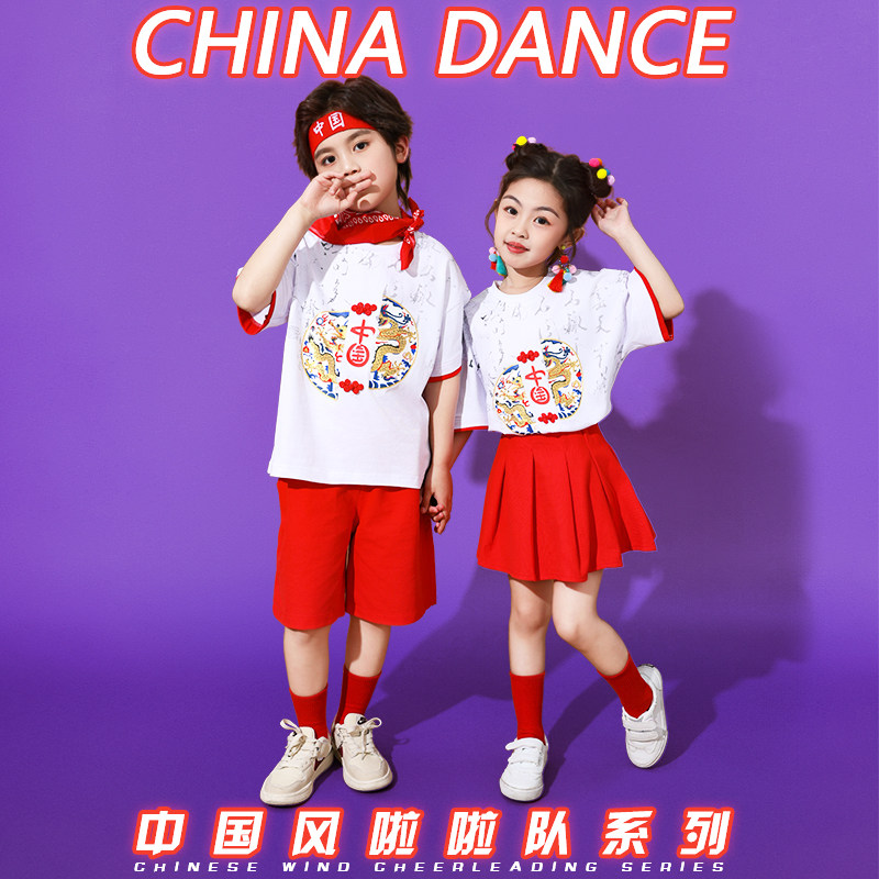热销儿童啦啦队演出服六一表演服装男女童中国风小学生街舞套装新