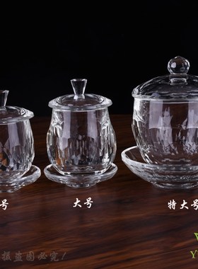 热卖佛水摆件供堂杯供佛杯财神圣水杯护法杯莲花供杯大悲咒佛供杯