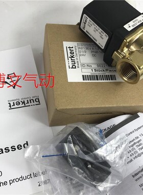 宝德burkert电磁阀6013 6014 A 6.0 00134259 3.0 00134248四分