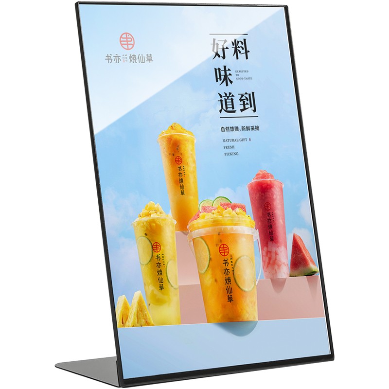 速发A4不锈钢金属台卡架价格牌桌面广告牌吧台立式水牌点单牌餐牌