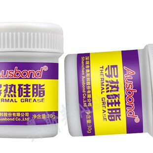 奥斯邦5.0高系数导热硅脂 CPU/GPU散热器油脂大功率LED显卡降温膏