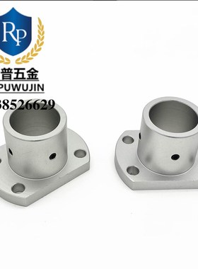 轴支座STHC STHCL3 4 5 6 8 10 12 13 15 16 20 25 30 35 40 50