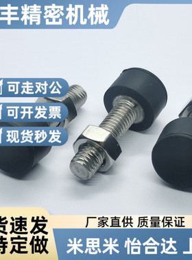 UNST3/4/5/6/8/10-10/15/20/30/40缓冲减震低弹性橡胶螺栓