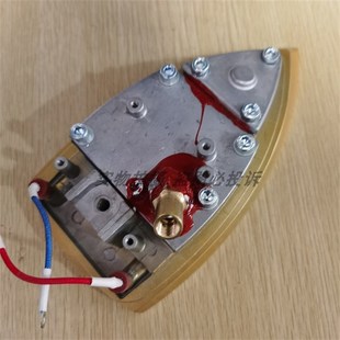 美宁牌MN 1600W发热板电热底板底板发热底板 A868电热蒸汽熨斗原装