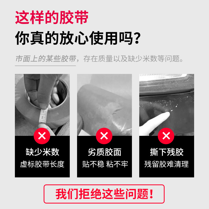 晶华和纸胶带14天不残s胶装修装饰喷漆遮蔽不残胶耐高温黄色分色