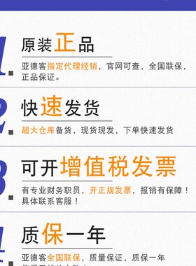 AirTAC亚德客标准气缸 SC40X100 SC40X100S SC40X125 SC40X125S~