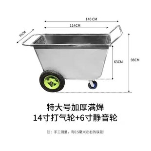 不锈钢加厚满焊手推饲料车养殖场养猪喂猪喂料运输车养殖设备