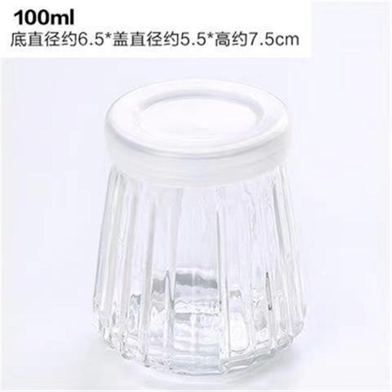 玻璃布丁瓶酸奶杯带盖创意可爱慕斯果冻I瓶烤箱耐高温食品级布丁,橡塑材料及制品,玻璃容器/玻璃瓶,淘宝优惠券,粉丝福利购,淘宝优惠卷