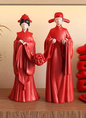 情侣摆件订婚结婚送闺蜜新婚礼物送新娘新人朋友婚礼高级装饰品