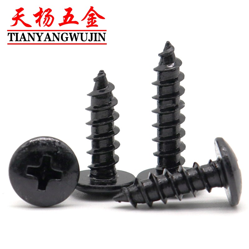 M4M5M6镀黑锌304不锈钢大扁头十字自攻螺丝螺钉*25x30x35x40x50mm
