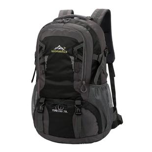 热卖70L轻便大容量双肩防水旅游行李背包男长途旅行青年户外包女