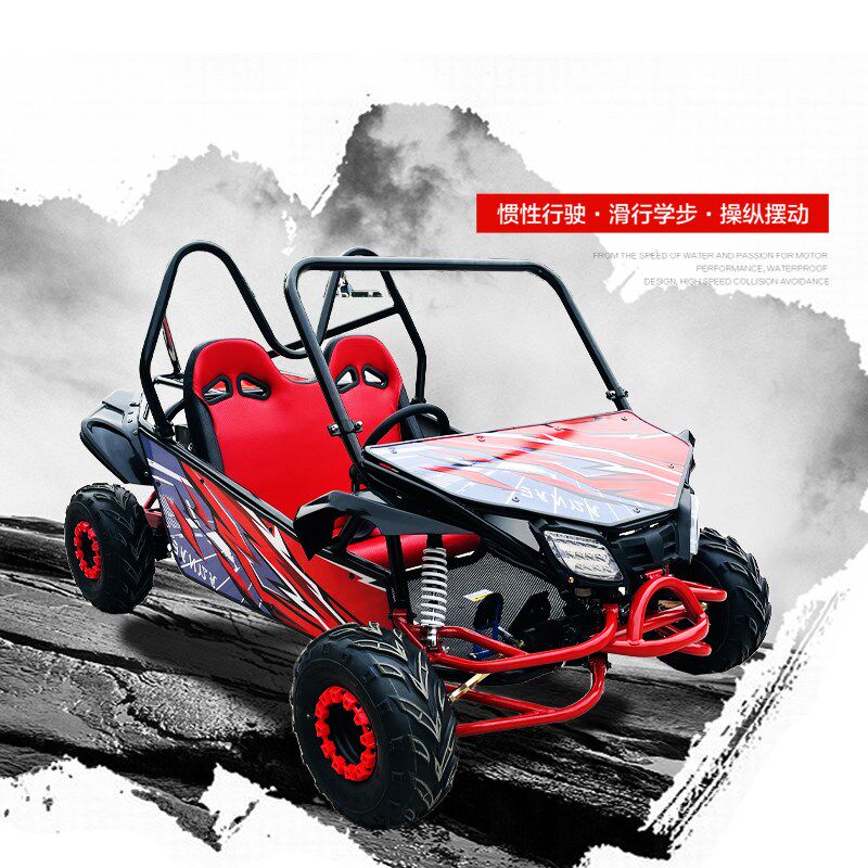 儿童电动卡丁车沙滩车UTV场地成人娱乐越野摩托车景区出租运营ATV