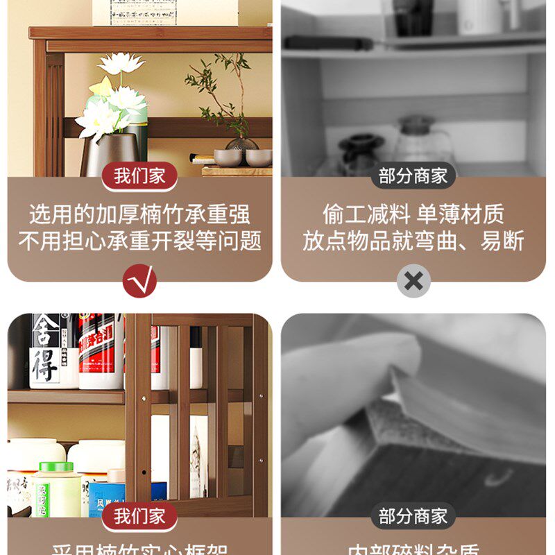 博古架新中式实木多宝阁茶叶茶室置物架榆木隔断办公书摆件展示柜