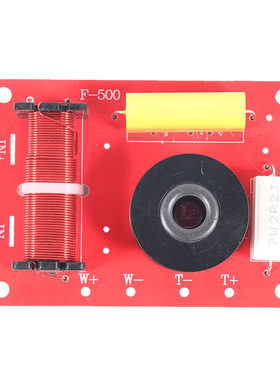 分频器音箱高低二分频150Wu3200HZ4-8欧书架箱二路分音滤波一对价