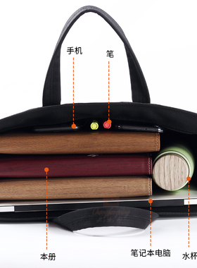 长方行7335手f提文件包办公包会议袋资料袋笔电包公文包男文件袋