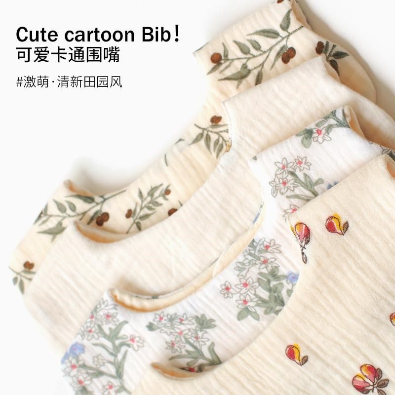 婴儿围嘴纯棉纱布透气新生儿可爱围兜防吐奶男女宝宝口水巾,婴童用品,口水巾,淘宝优惠券,粉丝福利购,淘宝优惠卷