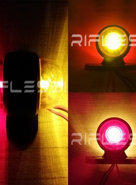 2 x 12V 24V Truck Trailer Lights LED Side Marker Position La