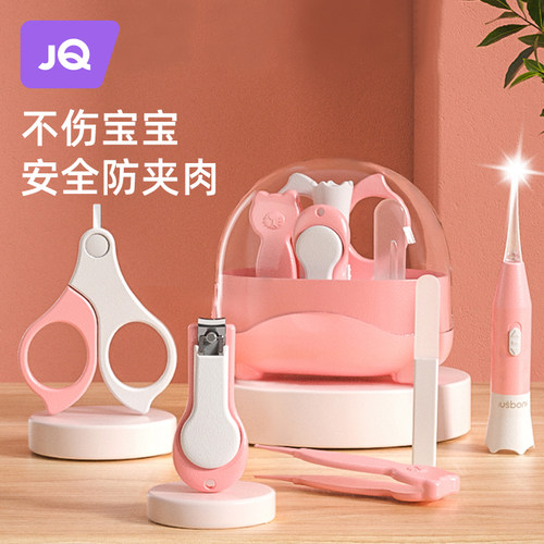 现货婴儿指甲剪套装新生儿宝宝专用幼儿童用品指T甲钳安全防夹肉