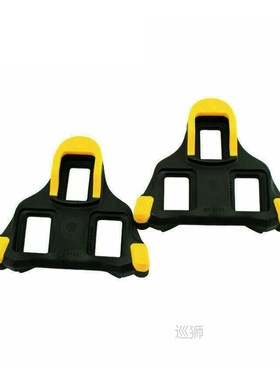 Bicycle Pedals Cleats  Locks Bike Sh10 Sh11 Sh12 Genu