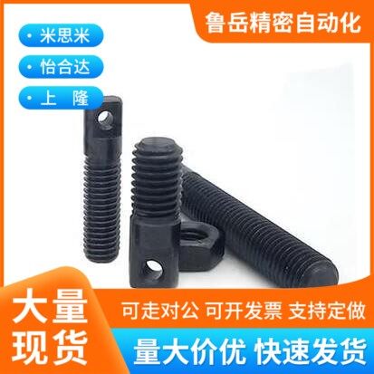 替代FFD01-D8/D10/D12-L20/L25/L30/L35/L40/L50/L60/L70拉伸弹簧