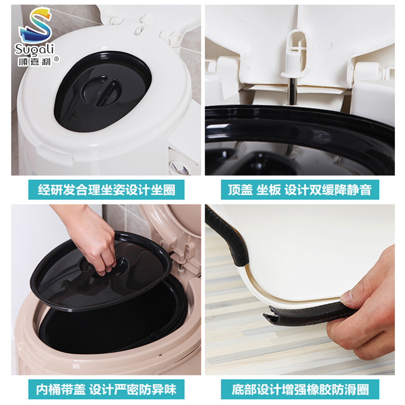 家用成人马桶老人孕妇起夜桶卧室C尿壶尿桶便携式痰盂可移动坐便