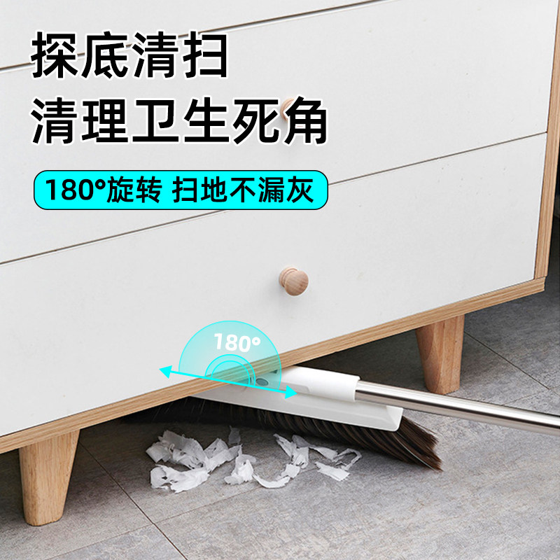 笤帚簸箕套装家用摺叠扫箃捎把扫帚扫把扫地神器戳子扫箸撮箕笤埽